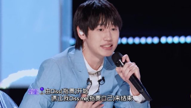 创造营2021开播,槽点与亮点齐飞,“世界的参差”中,你pick谁?