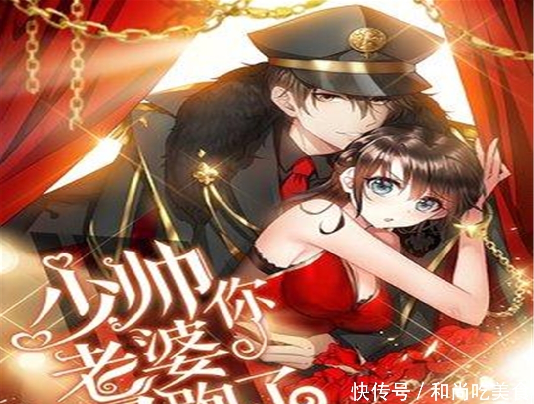 都说民国以虐为主,但也不全是,看少帅的强势宠爱,你值得拥有