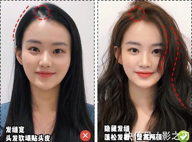 扁头 你发型不好看,因为这里没弄对!