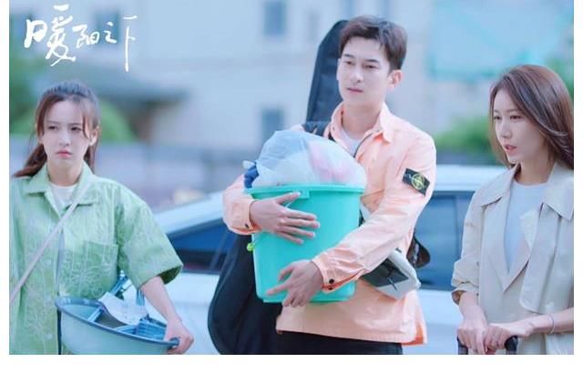 生活不易《暖陽之下》盡顯婚姻百態(tài)