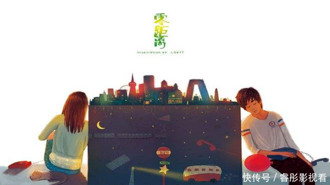 “饭都好了,怎么就下馆子了,别去了”,“我带她去吃更好的”