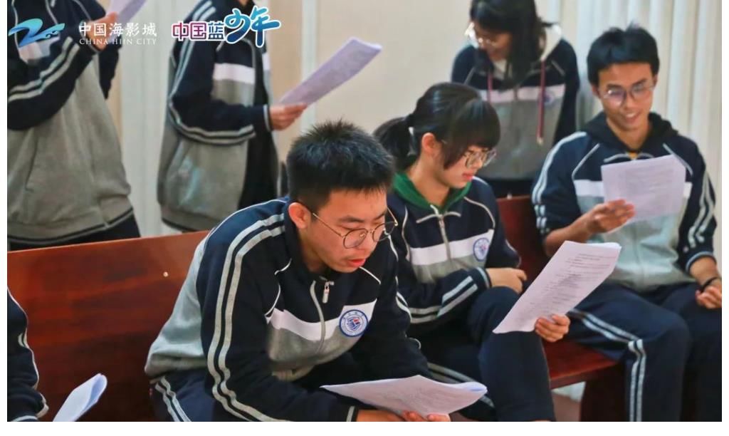 奔跑吧！海影少年主題研學——《我就是演員》