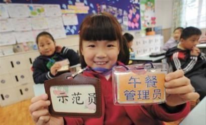 作业|“我为什么逼孩子当班干部?”班主任一番话,撕开了家长的遮羞布