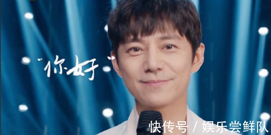 爺青結(jié)!《你好星期六》正式定檔,預(yù)告片中只有何炅出現(xiàn)