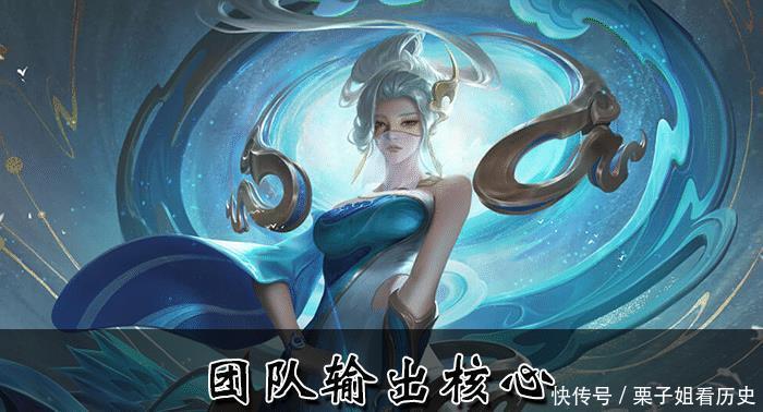 最强|王者荣耀五神兽vs五岳vs五虎将，哪一组才是五排最强阵容呢！
