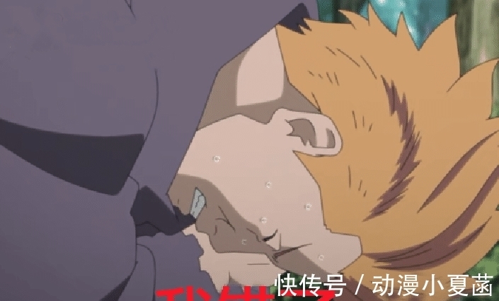 池本|木叶丸不敌黑化重吾,博人:他师傅鸣人我师父佐助,重吾:我错了