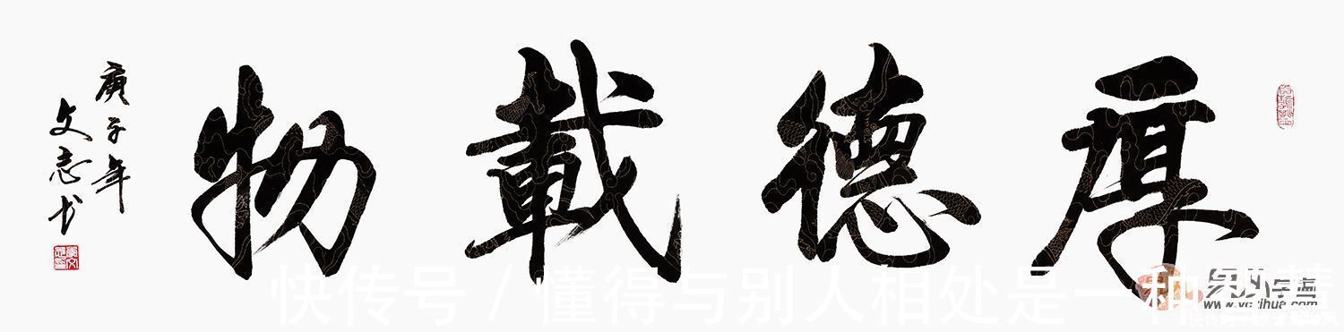 书法|书房装饰画挂什么好?书法字画可自我勉励