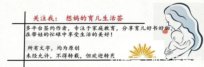 故事|期末复习季,如何帮助孩子更好地复习历史学科,这本书值得推荐