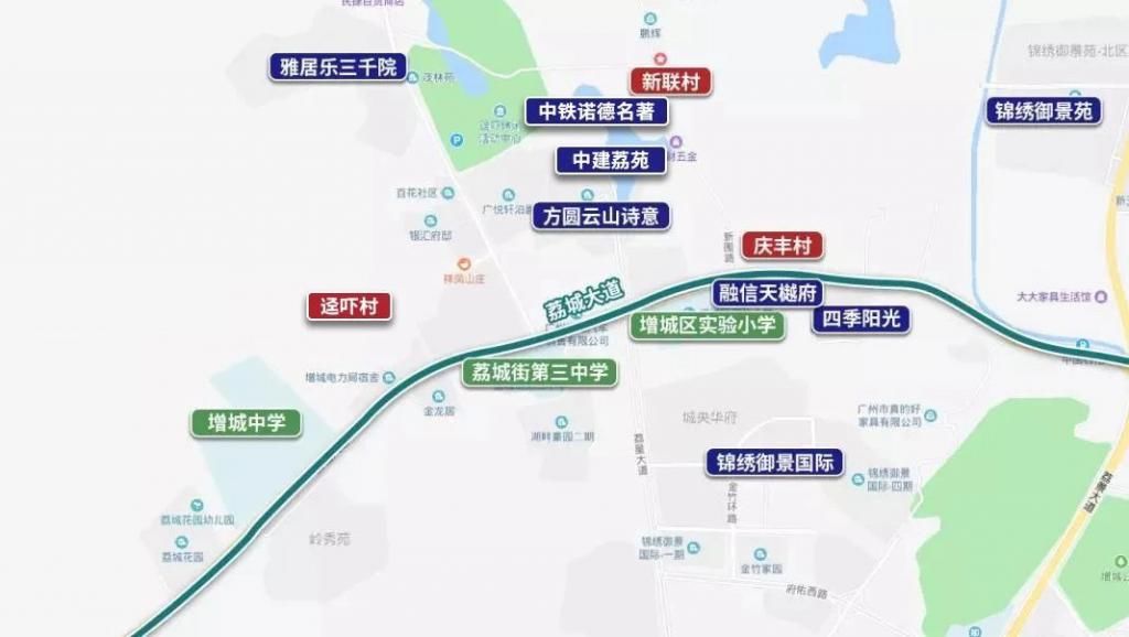 荔城街|投资 62 亿，增城荔城庆丰村公布旧改数据