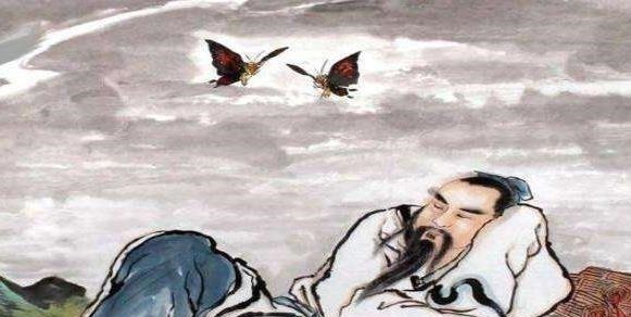 大器#老祖宗说身上有这种特征的人,往往能成大器,不要小瞧