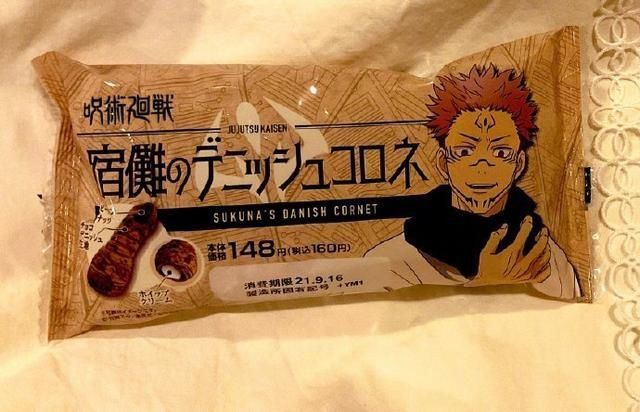 宿傩手指|岛国某厂家发售《咒术回战》宿傩手指巧克力,粉丝打开包装后傻了