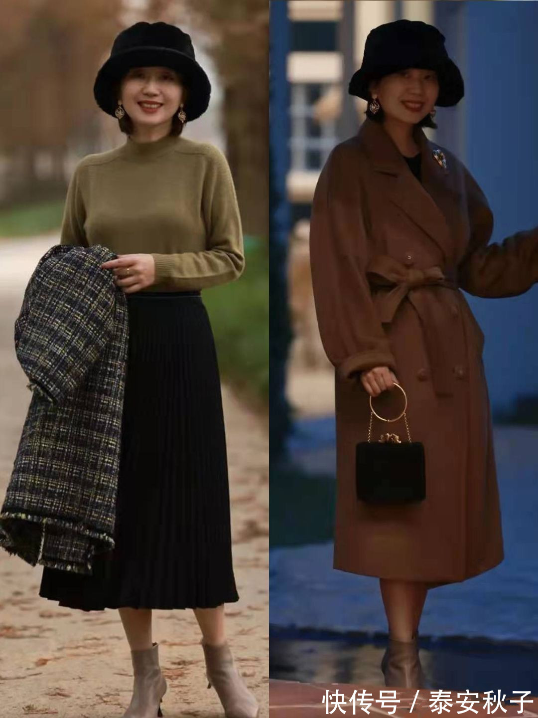 版型 穿衣有品位的女人:千万别穿紧身裤!又美又高级的穿搭,会更适合你!