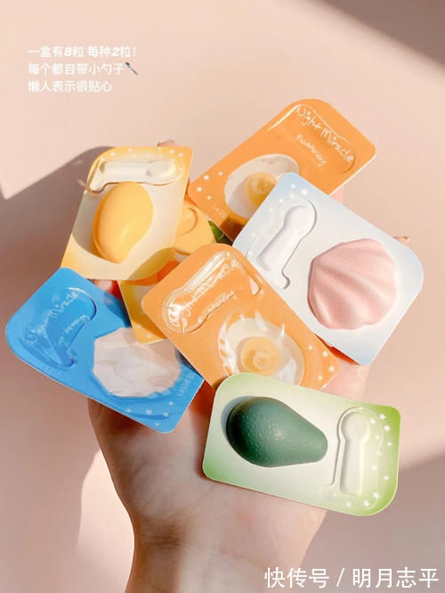 美白 00后女生按箱囤的变美好物,不“凡尔赛”了,好用是真的!