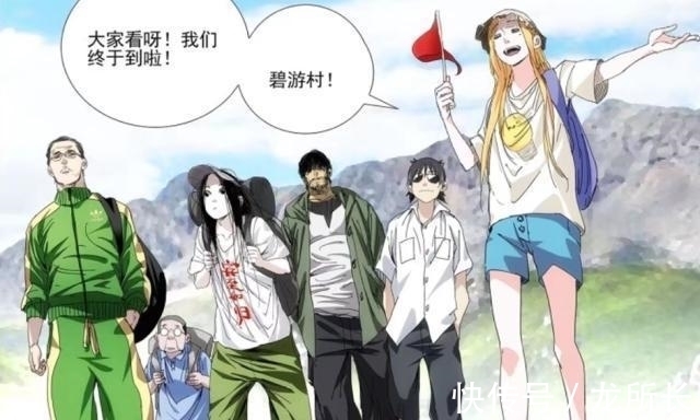 好戏|一人之下动漫第四季预告放出！好戏即将上演
