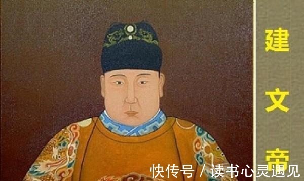 霹雳大仙#《水浒传》中,泼皮无赖高俅儿子高衙内,究竟是怎么死的!