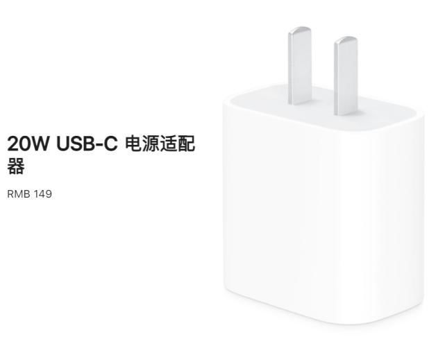iphone13|外媒又曝出iPhone13的三个新消息,仅一个值得点赞,两个令人失望