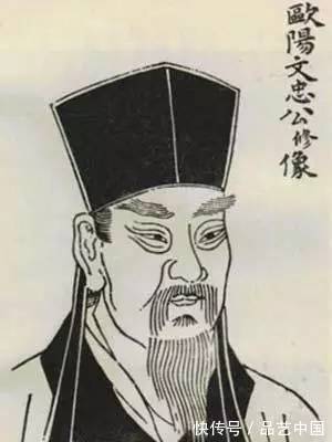 曾巩|欧阳修书法,神采飞扬!