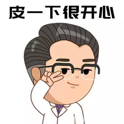 地中海贫血|3个宝宝就有1个贫血!别着急补铁,盲目乱补危害大!