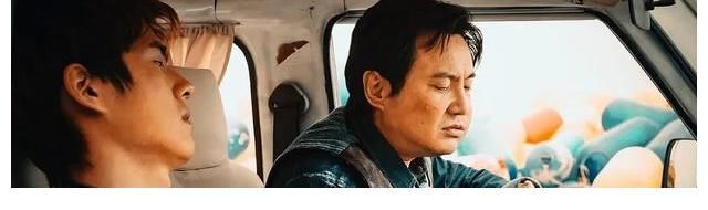沈腾心疼韩寒,为四海打call,那个反骨少年不愿迎合贺岁市场