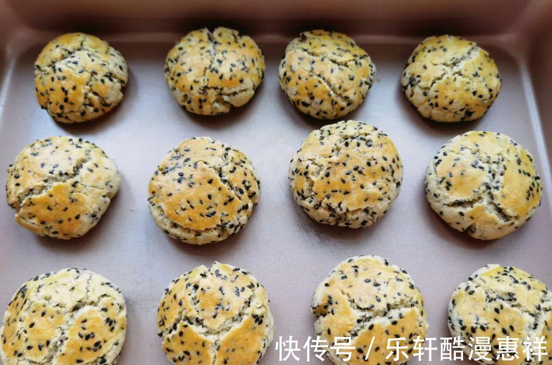 泡打粉|【辅食记】酥到掉渣的咸口儿点心，回味无穷，孩子怎么吃都不腻