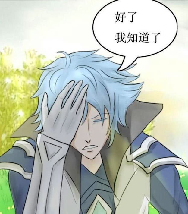 赵云|孙尚香又欺负刘备了,刘备让赵云去求救诸葛亮,结果却刚好碰见诸葛亮换装!