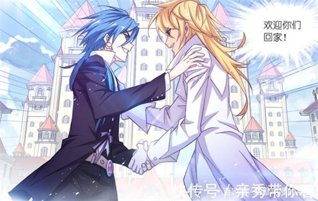 戴沐白|斗罗大陆:唐三居然对戴沐白发火,就因为戴沐白做了这件事情