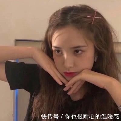 女生|做过“微整”的女生，脸上这“3个特征”根本藏不住，明眼人都知道