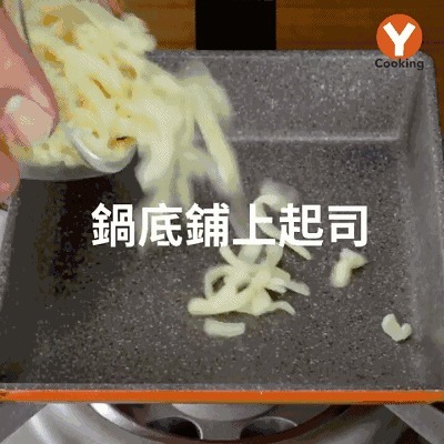 做法|解锁12款最受欢迎花样吐司做法不收藏太可惜