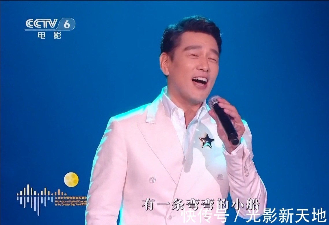 大湾区音乐会彩排现场曝光:素颜王菲显老,周深反复排练