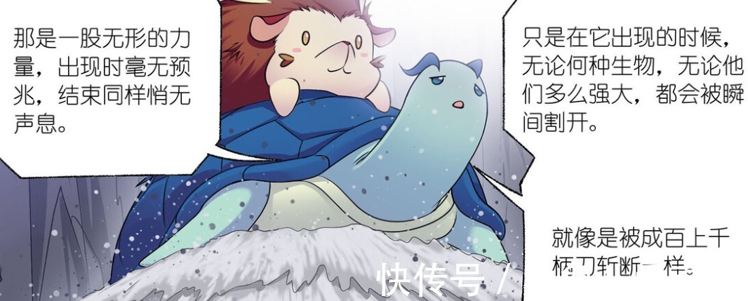 唐三|斗罗大陆:麒麟发现唐三,史莱克七怪进入混沌,时空碎片能限制他