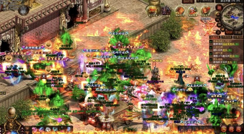 沙城|当年传奇世界沙城霸主的三大特权！设置税收，买药优惠！