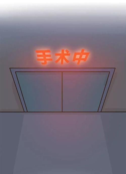 “染上艾滋病的第22个小时，我完成了自救！”