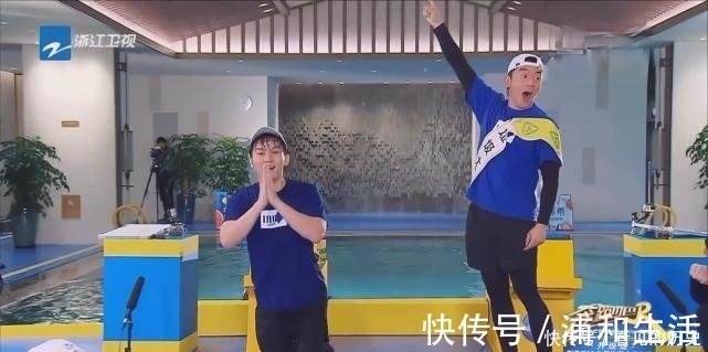 综艺感|李晨在跑男录制中突然“下跪”挡镜头，只为照顾身后的她，太暖心