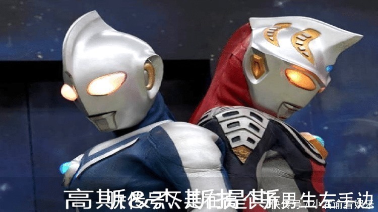 奥特曼诺亚|奥特曼 诺亚打不过的宇宙人,出场一次就消失了!