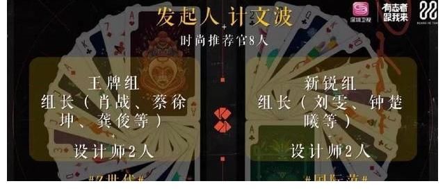节目|7月综艺堪称“神仙打架”，肖战杨超越赵丽颖，你喜欢的全都有！