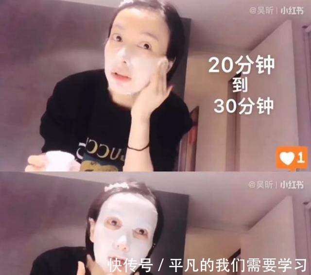 护肤 女明星为了“冻龄”有多拼少女美肌离不开6个护肤小秘诀！