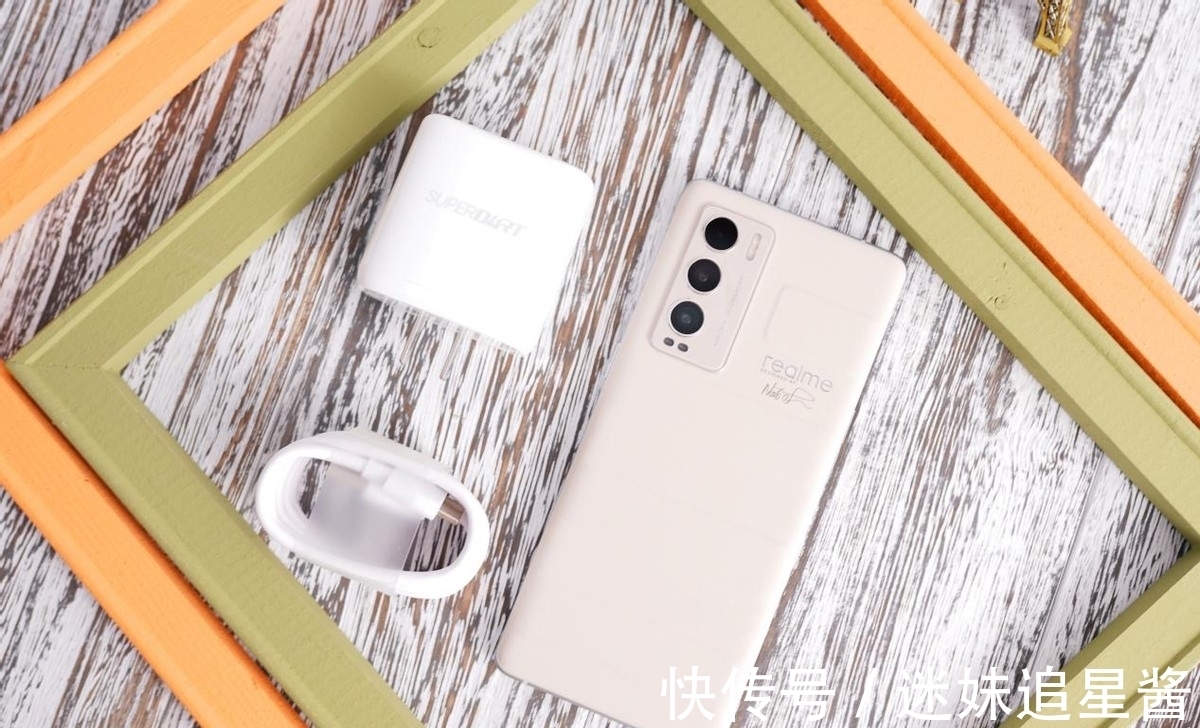 realme 真我GT大师探索版深度评测：无差别内卷所有骁龙870手机