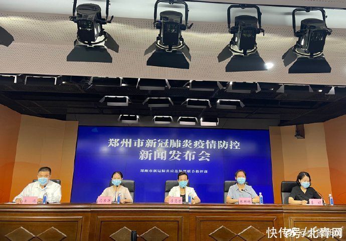 诊所|郑州累计本土确诊病例125例 个体诊所暂停,离郑需持48小时内核酸阴性证明