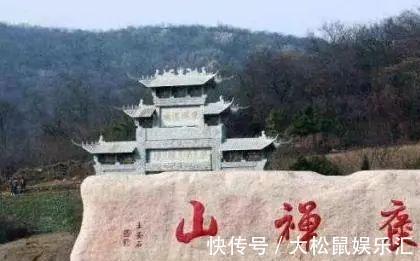 小村庄|褒禅山风景区：横亘在巢湖之滨