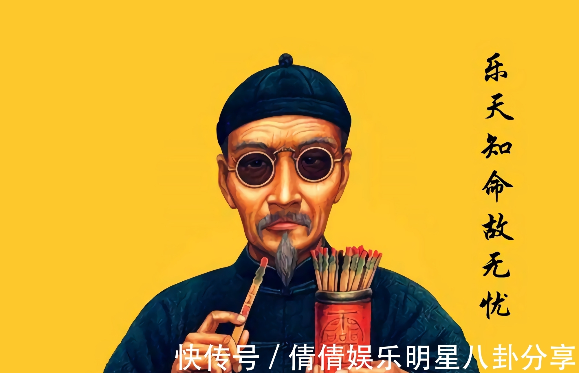 小说|2本高质量小说分享,一本民间传说故事,一本恶搞吐槽类奇幻