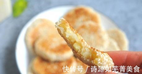 好吃|糯米饼好吃有技巧，最详细的制作教程，快进来看吧！
