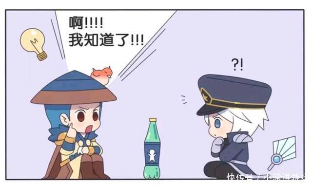 王者|王者荣耀漫画:赵云被封印在了瓶子里;刘备选择对着瓶子摩擦?