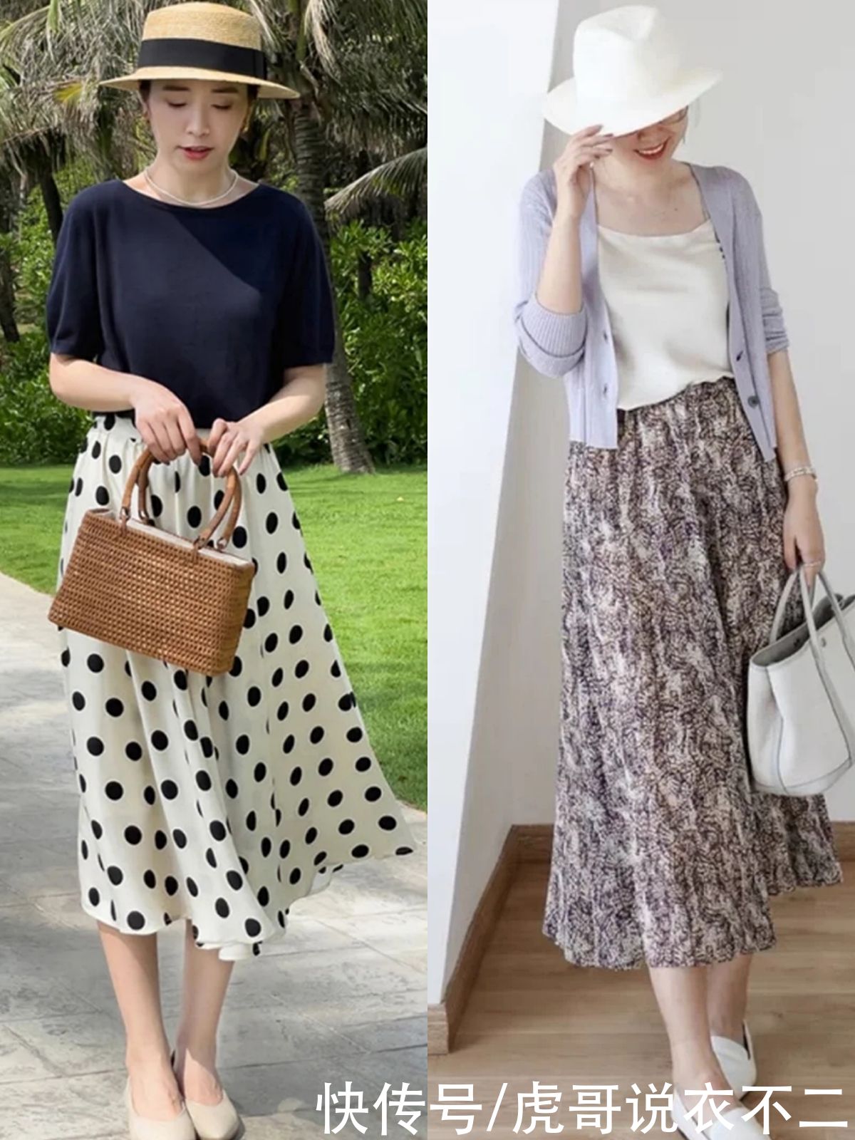 迷笛裙|女人年过40岁更要会穿，掌握“三七原则”，遮肉显高不说还优雅