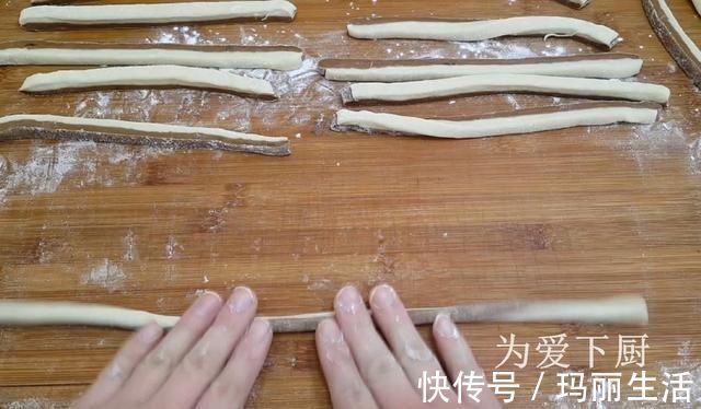 自制|自制麻花的做法,大厨教你详细步骤,香酥又掉渣,出锅孩子抢着吃