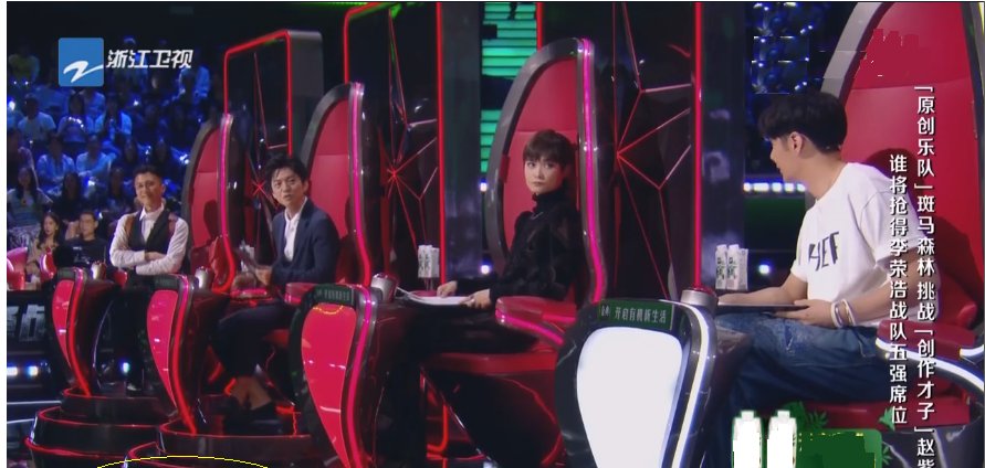 好声音第4期PK出两首原创好歌，李健都想翻唱《理由》