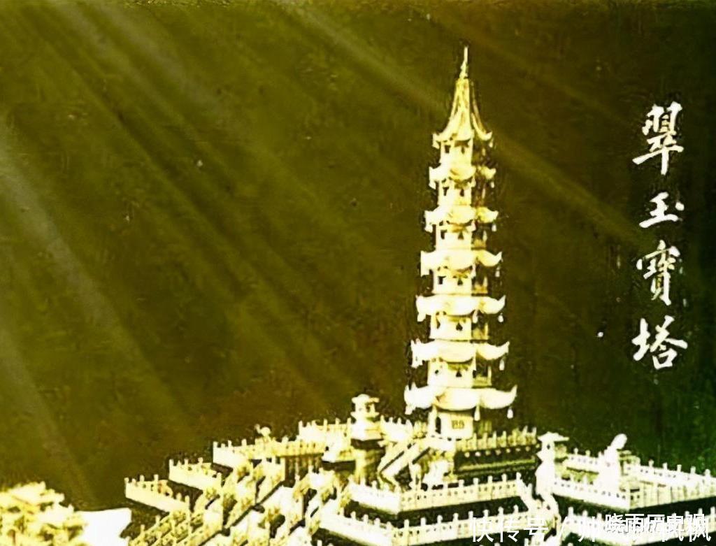 国宝翡翠塔宝塔由翡翠打造,重34千克,可惜如今只能去美国看
