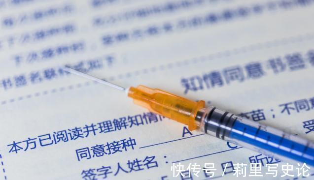 疫苗|“血脂疫苗”正式启用了,每年只需注射两次,什么人都可以打?