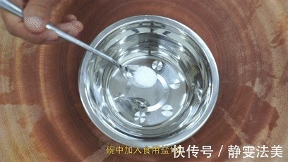 味道|厨师长教你“豆腐煎肉末”的家常做法，味道很赞，先收藏了