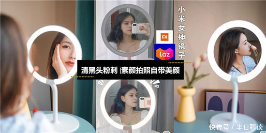 指数|黑头怎么去除最有效?公正评测好用有效的去黑头产品排行榜