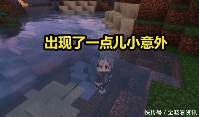 迷你世界里手机怎样打字